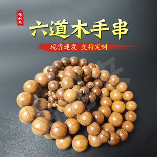 ��Ů��M�y혼y����ľ�ִ�����ľ����2.0�ֳַ�������S�����l