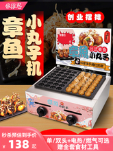 �������~С���әC���~��t�[������ȼ���p��늟����~���C�r�����C