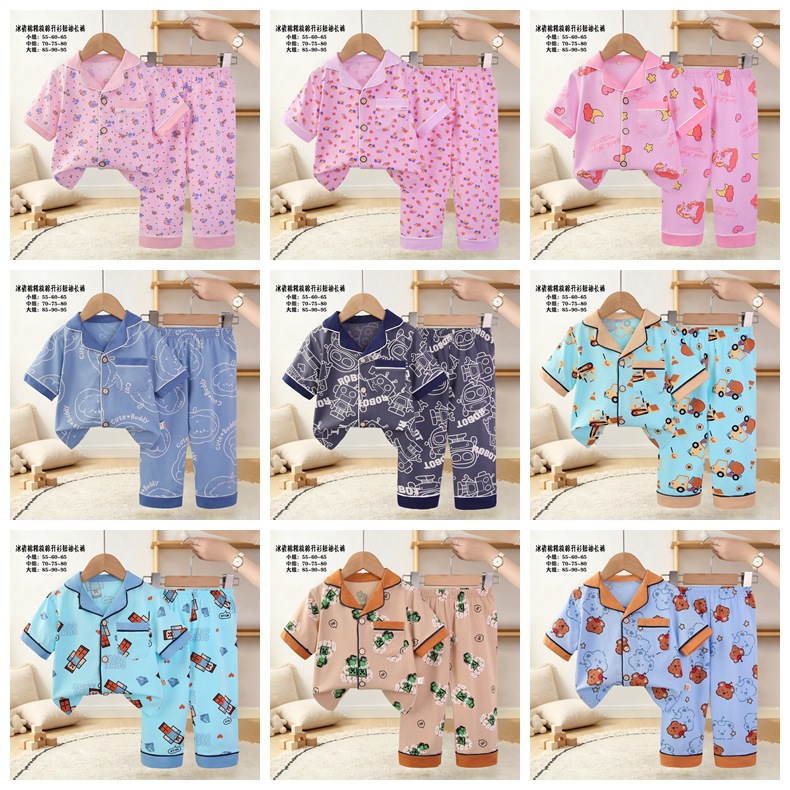 Pajamas for kids, 2027 collection, children's sleepwear, casual summer style, open-front short-sleeved long pants, loungewear