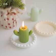 �����ֹ�ʯ��T̨�羳ins�L�[����޹Ϟ�T�����бP����Ϟ�T����