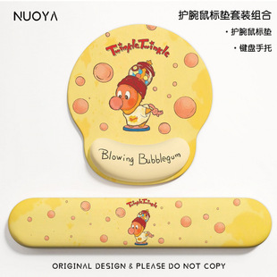 �������o��Ů���o��|��ͨ��߅�ɐ��I�P�����k���҉|����X����|