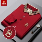 Цветная комбинированная утепленный лонгслив для отдыха, футболка polo, осенняя, с вышивкой