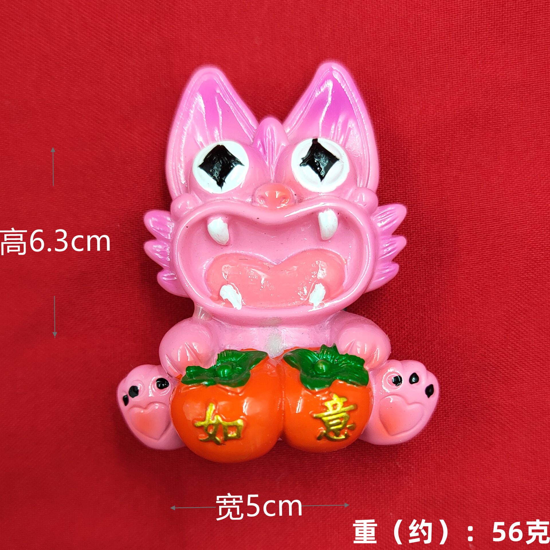 Ruyi (Pasteador de Refrigerador de Gato de Tile Powder)