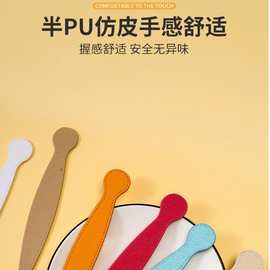 专业生产厂家供应 半PU皮革拉手 PU皮手柄节日礼品盒把手皮盒提手