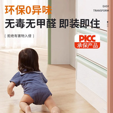 spc石塑地板家用卡扣式加厚地板防火B1级阻燃 奶油风商用锁扣地板