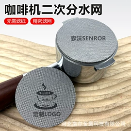 滤筒;滤片;滤芯