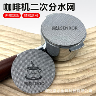 316���P䓿����^�V�WƬ���șC���η�ˮ�W���P���ȡ�^�V���Y�W