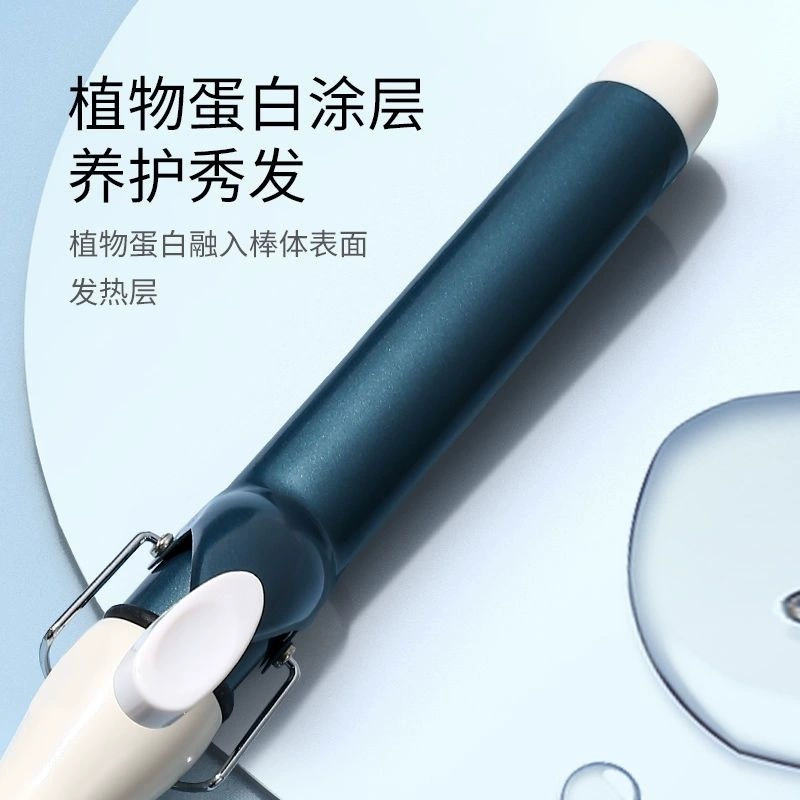 Большие щипцы для завивки, большая волнистая челка, щипцы для завивки, утюжок для студенческих волос, дом в общежитии, безвредные электрические щипцы для завивки