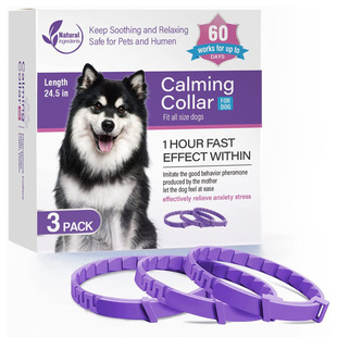 Pet Soothing Collar Adapts to the New Environment of Cats and Dogs Pheromones Soothing Collar Calming Coll
