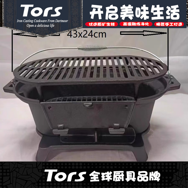 Tols hierro fundido barbacoa estufa sin recubrimiento con red de hornear madera grande grupo acampar picnic al aire libre Jianming olla caliente