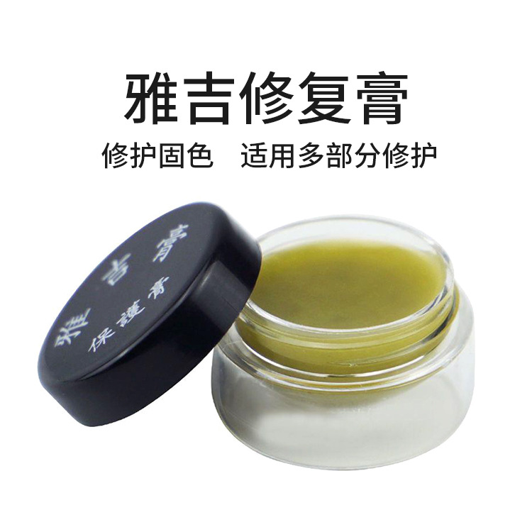 Tattoo Repair Yaji Cream Gel for Eyebrow Tattoo, Lip Bleaching, Eyeliner Tattoo, Lip Repair Cream, Factory Wholesale, Large Quantity in Stock