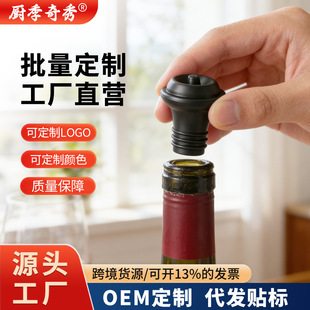 ���וr�п羳�����t��ƿ������ձ��r�ܷ�����h�t�����Ѿƾ�ƿ�w