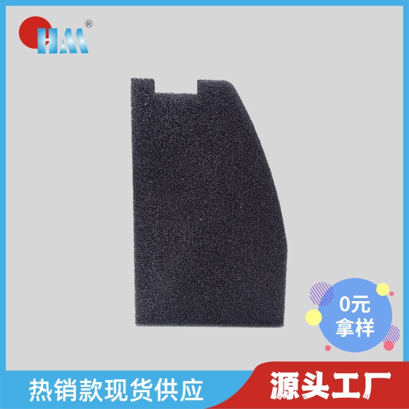 巨贸过滤棉 3L 5L制氧机一级过滤棉 巨贸一级过滤棉 可孚过滤棉