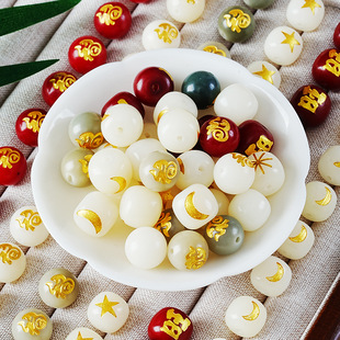 ��Ȼ��Ʒ����ɢ����������ֹ�diy��朴��� ��Ů�����ִ�������l