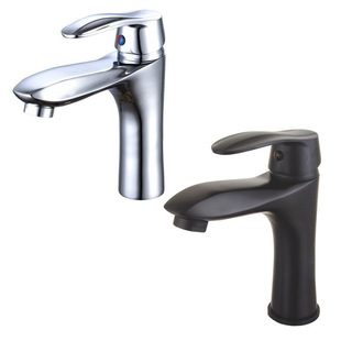Table Basin Faucet Black Bathroom Hot and Cold Basin Washbasin Wash Basin Household Single Hole Warm and Cold Faucet