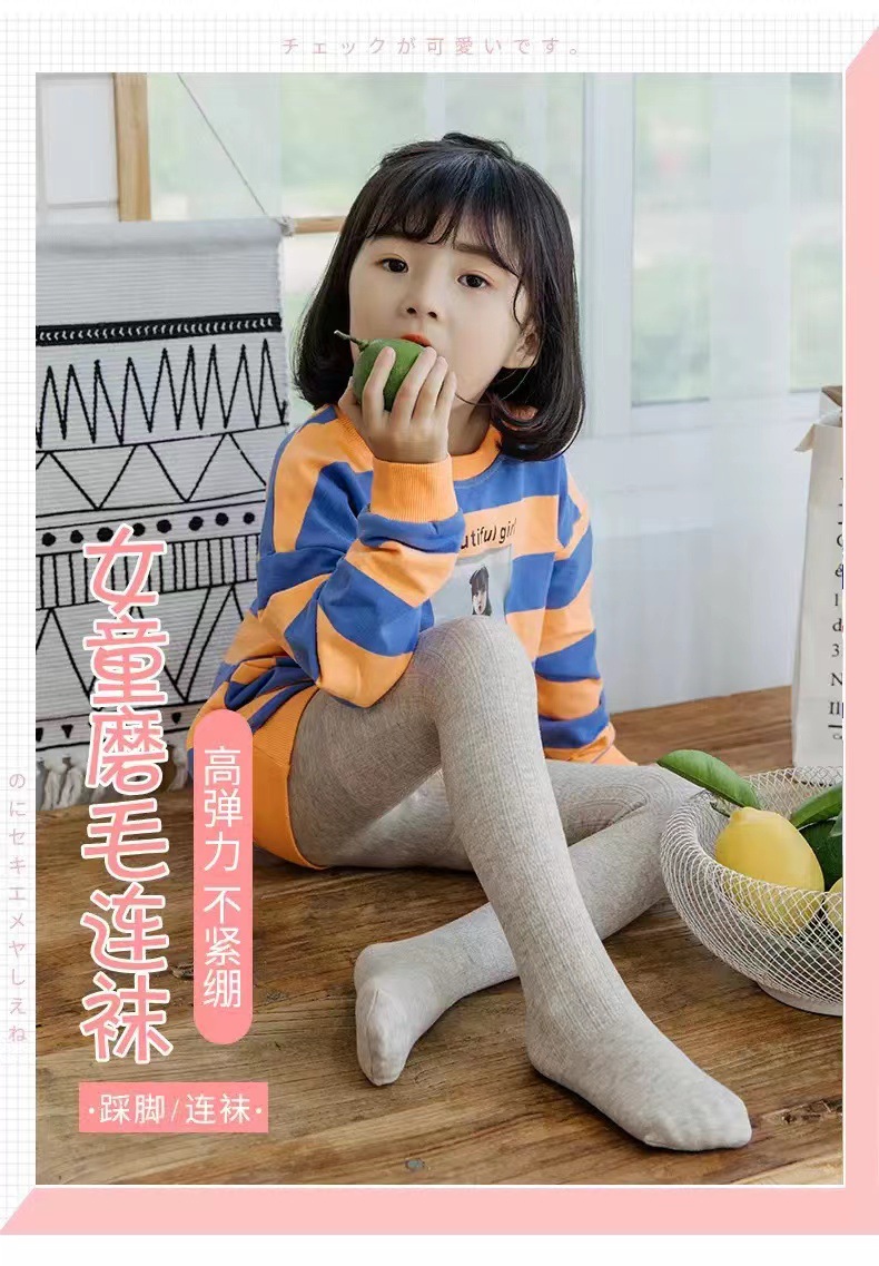 微信图片_20220209121118