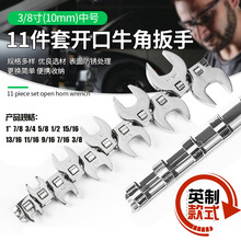 3/8��ɓQ�^����_���^���w���ټ�݆����L�Ͱ���ţ���_�ڃ��ð���