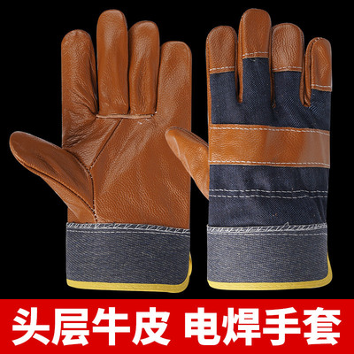 Electric welding glove The first layer cowhide Deep color Driver have cash less than that is registered in the accounts glove wholesale Welder Anti scald Labor insurance protect welding glove