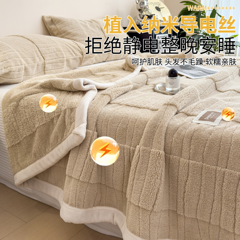 A类加厚云熙绒空调毯披肩毯午休小毯子秋冬季牛奶绒毛毯沙发盖毯|undefined