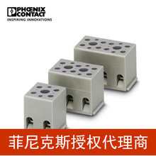 ���������˹  �豸���� - G 5/ 3 -2716033