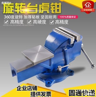 ����̨���Q���I��8�绢�Q����10������D12��̨�QС��ƽ���Qֱ�N