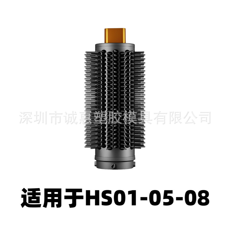 38mm 플럼프 실린더 빗(골드)