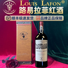 LOUIS LAFON·�����Ƽt����Ʒ�M�ڸߙn�Y���b�^���ͶY�߶����Ѿ�