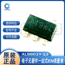 ȫ��ԭװ AL8861Y-13 AP7361C-Y5 SOT-89-5 �ֻ���Ӧ ��ӭ��ѯ