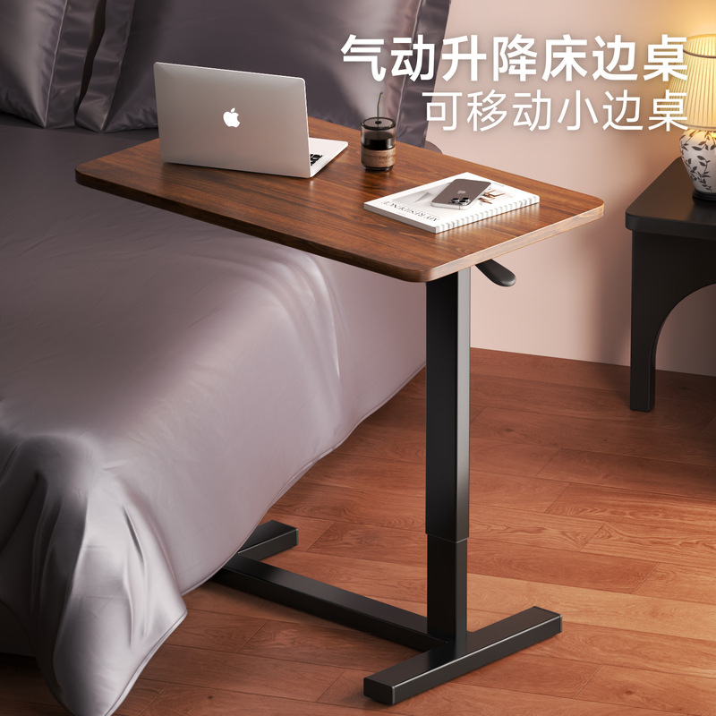 Bedside Table Can Be Lifted and Moved, Foldable Computer Table, Home Living Room, Small Lift Table, Sofa, Small Desk, Office