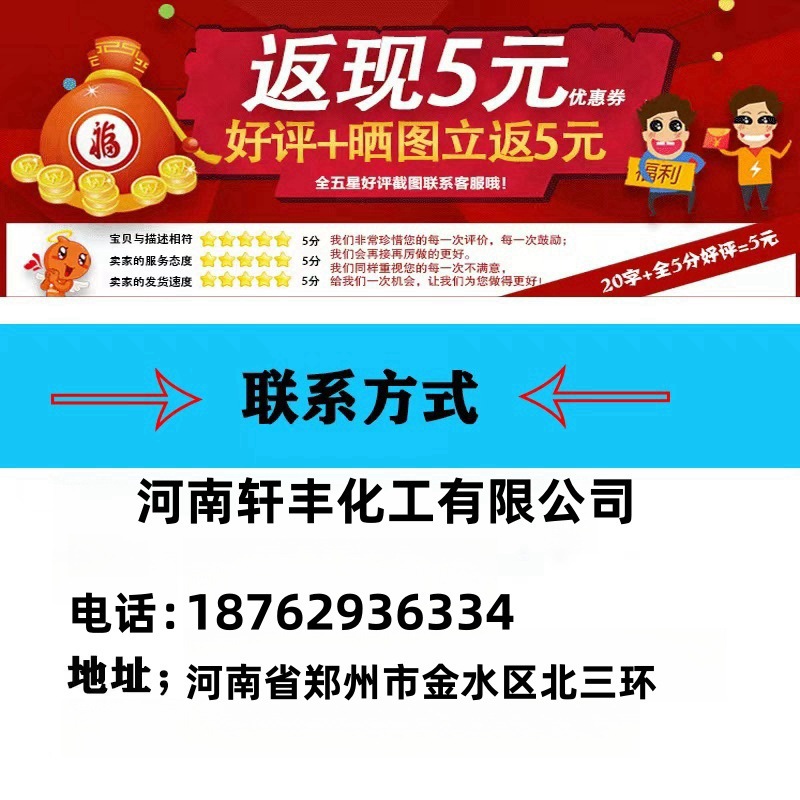 0dfc7ac50926f50bccd5d35299fb32