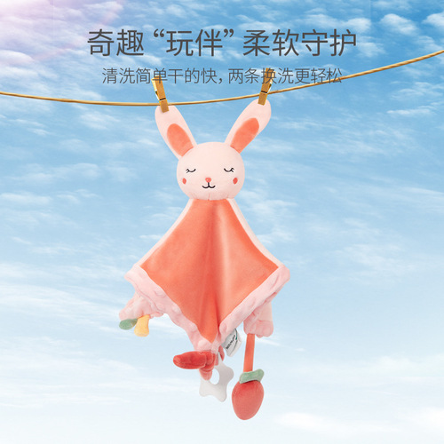 Millie Mary Baby Soothing Cloth Doll Sleeping Holding Doll Rabbit Small Toy Baby Can Enter Sleeping Toy