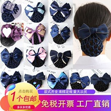 �^���W���oʿ�l����Ů�I�nʽ�Ƶ���ՆT�����Y�P�l�l�Aһ�����l