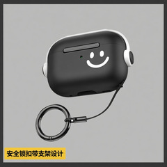 シンプルな笑顔のデザインのAirPods Pro第3世代用保護ケース、ロック付き第4世代Pro2 Apple Bluetoothイヤホン用ソフトケース