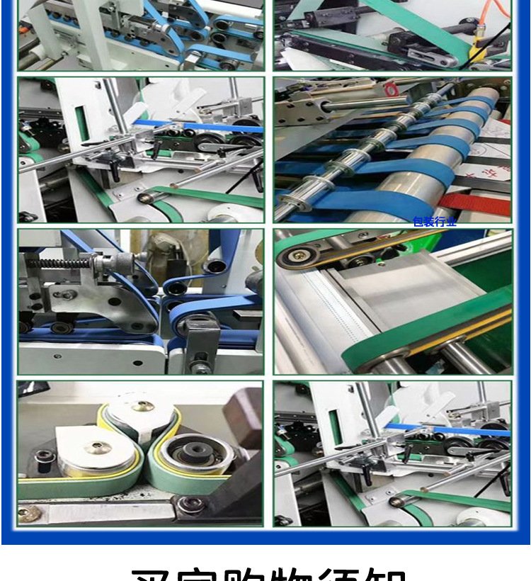 Nylon Flat Belt Transmission Belt High-Speed Wear-Resistant Nitrile Flat Belt Manufacturer Wholesale Circular Industrial Belt Flat Belt