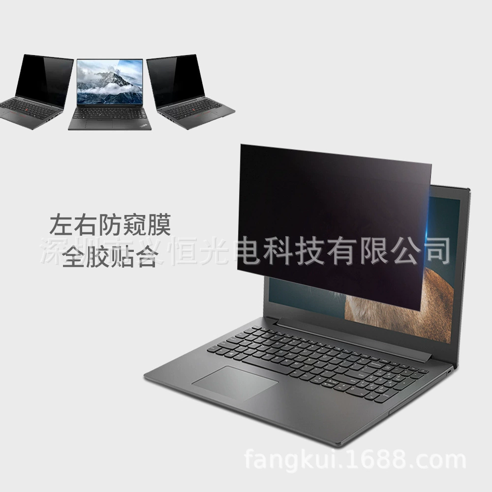 Леново, совместимый ноутбук, ThinkPad, X13