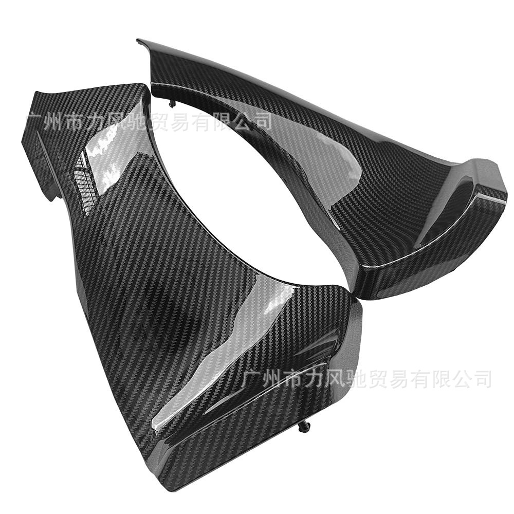 Adecuado para Kawasaki ZX-6R 05-06 modificado cabeza delantera cubierta lateral placa transpirable tubo cubierta lateral placa patrón de fibra de carbono Shell