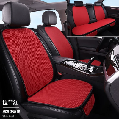 Seat cushion, seat cover | seat cushion massage net comfortable - lafite-red-car-with-five-seats-and-7-piece-set-massage-net