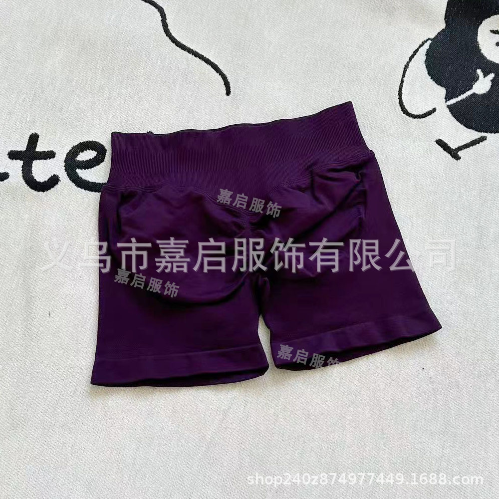 виноградные косточки