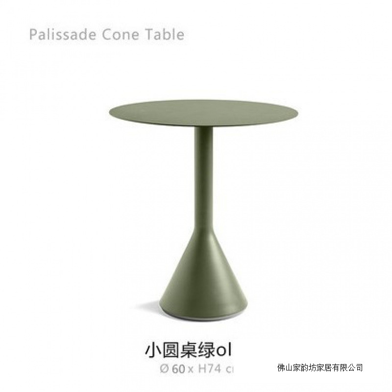 简约庭院户外桌椅彩色铁艺露天休闲阳台咖啡奶茶店网红小桌椅组合|undefined
