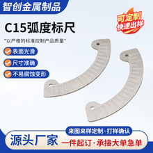 ��ʽ�u��㊴��C�������C15���Ș˳��f���^�C�^�{���X�̶ȳ�