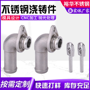 201/304���P䓾����T��316̼��T���42CRMo�����z���T�T��T�F��