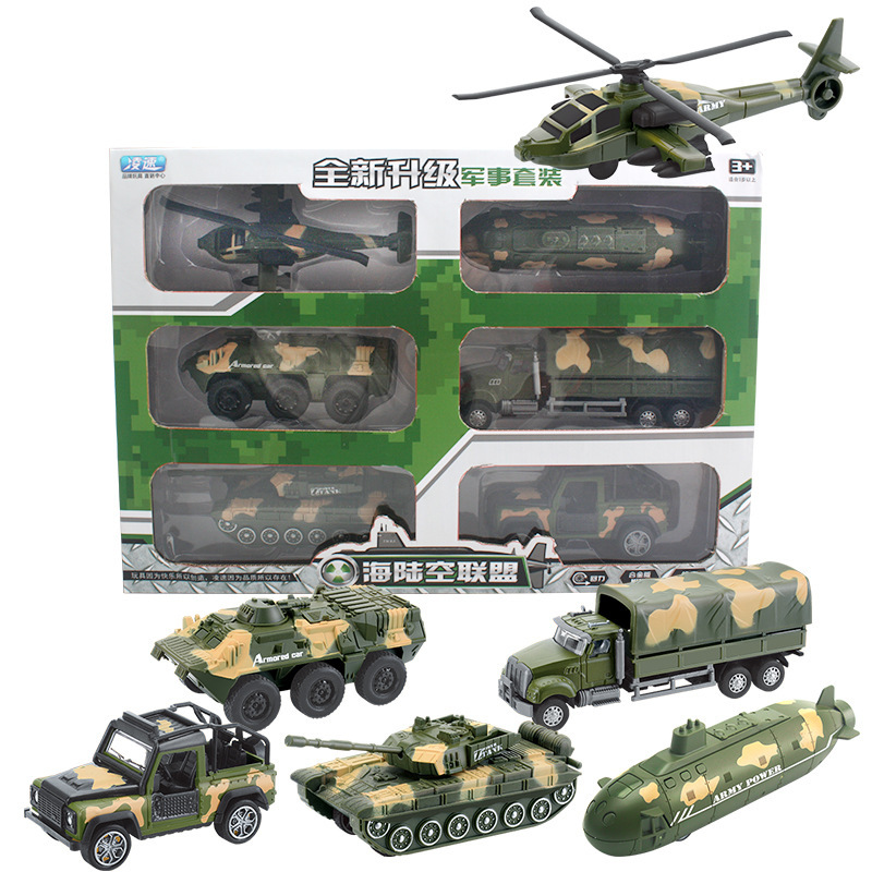 Children's educational toy set alloy military model car boy Huili tank helicopter a generation of postage