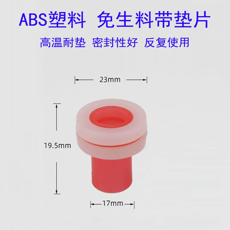 PPR pipe accessories inner wire buckle rubber pads 4 points free of raw material belt wholesale replacement instead of internal tooth cushion double pad dragon head tape