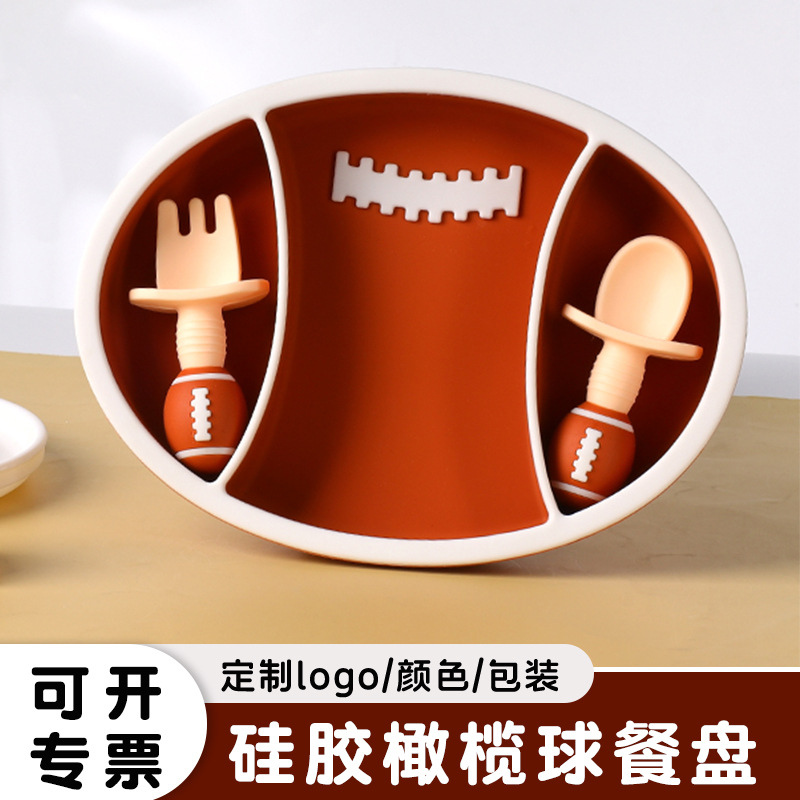 Silicone Dinner Plate Kidsren's Feeding Suction Cup Tableware Set with Lid and Fork and Spoon High Temperature Resistant Baby Dinner Plate Customization