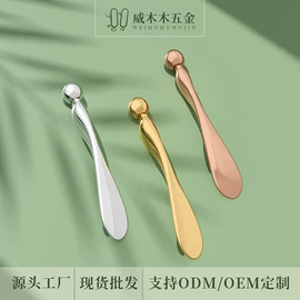 美容棒;化妆品包装;经络保健器材