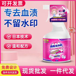 ��ѝ����Ѫ�n�坍��500mlȥ��Ѫ�n��ѝ�·�����ϴ��Һ�S�ҬF؛