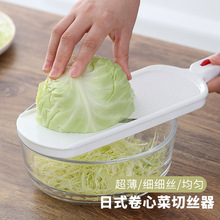包菜刨絲器卷心菜擦絲器萬能切菜神器土豆黃瓜刮絲片器不傷手生菜
