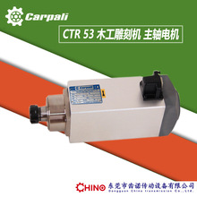 ���Sֱ�N�������S늙CCTR50 1.5KW-6KW���荿�����������S�L��