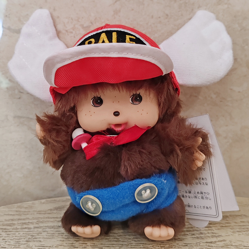 Monchic mengqiqi15CM pequeño vestido muñeca de felpa colgante bolso colgante producto transfronterizo buen producto nuevo producto