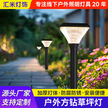 ¿̫ܲƺS؛ԴʽͥԺF@֟eز